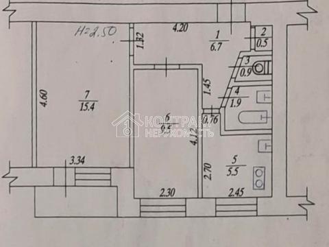 квартира за адресою Клочківська вул., 197