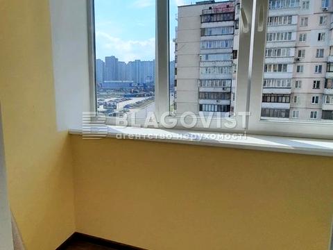 квартира за адресою Лариси Руденко вул., 10-В