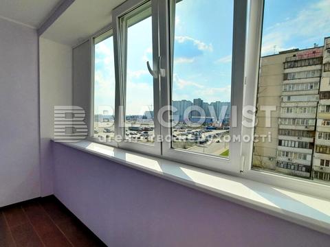 квартира за адресою Лариси Руденко вул., 10-В