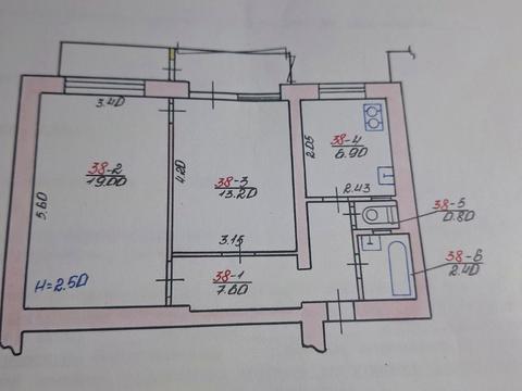 квартира по адресу Алма-Атинская ул., 3-А