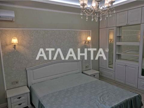 квартира по адресу Пригородная ул., 1