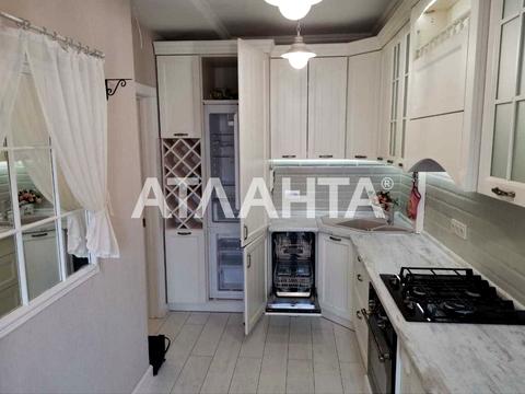 квартира по адресу Пригородная ул., 1