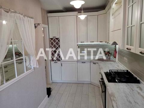 квартира по адресу Пригородная ул., 1