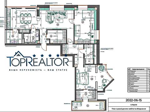 квартира за адресою Європейська вул. (Новгородська), 46
