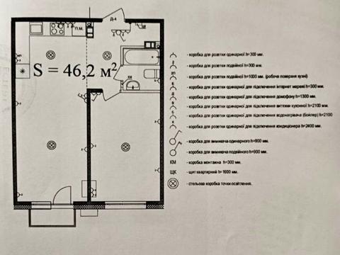 квартира за адресою Зелена бічна