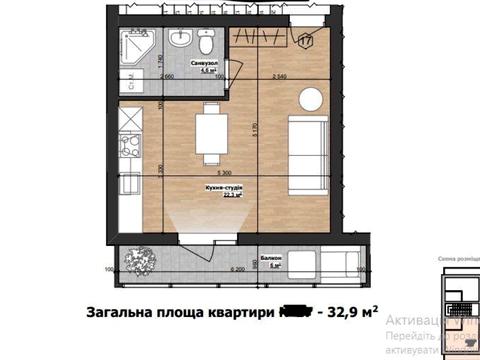квартира по адресу Костя Широцкого ул., 120