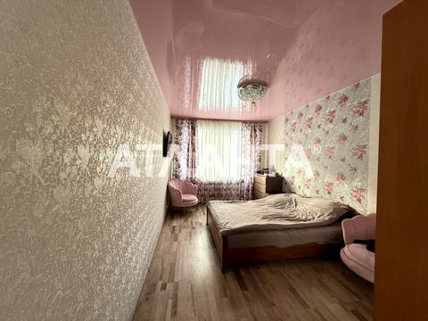 квартира по адресу Одесская ул., 40