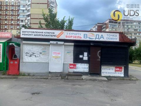 коммерческая по адресу Червоной Калины просп. (Владимира Маяковского), 79