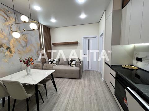 квартира за адресою Краснова вул., (68 перлина)