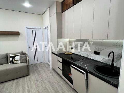 квартира за адресою Краснова вул., (68 перлина)