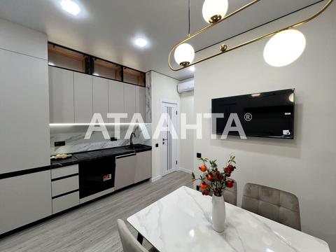 квартира за адресою Краснова вул., (68 перлина)