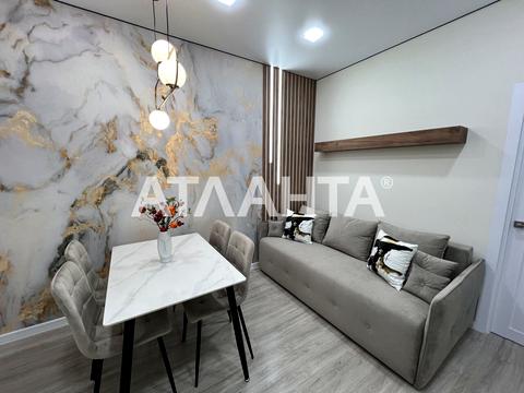 квартира за адресою Краснова вул., (68 перлина)