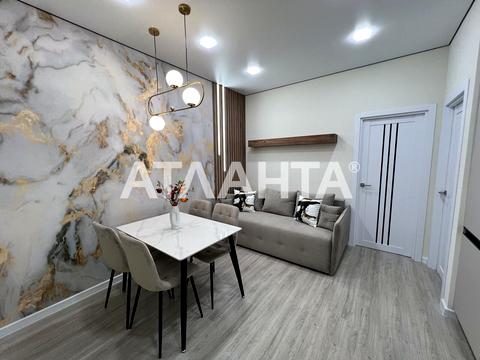 квартира за адресою Краснова вул., (68 перлина)