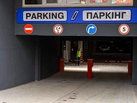 квартира по адресу Княгинин ул., (Будинок 29)