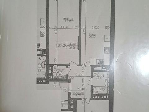 квартира по адресу Подсолнуховая ул., (Будинок)