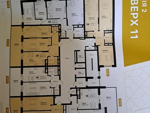 квартира по адресу Подсолнуховая ул., (Будинок)