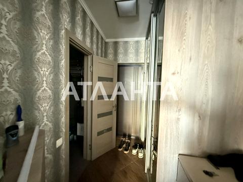 квартира по адресу Одесская ул., 40