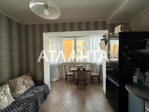 квартира по адресу Одесская ул., 40