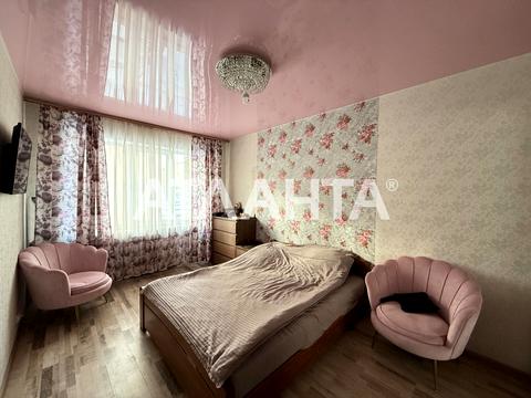 квартира по адресу Одесская ул., 40