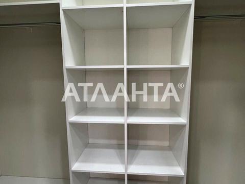 квартира за адресою Краснова вул., (67 перлина)