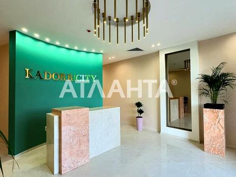 квартира за адресою Краснова вул., (67 перлина)