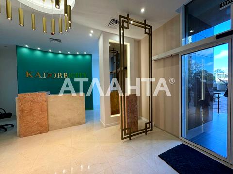 квартира за адресою Краснова вул., (67 перлина)