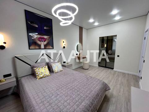 квартира за адресою Краснова вул., (67 перлина)