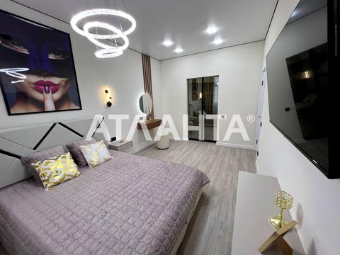 квартира за адресою Краснова вул., (67 перлина)