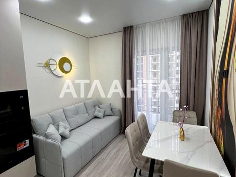 квартира за адресою Краснова вул., (67 перлина)