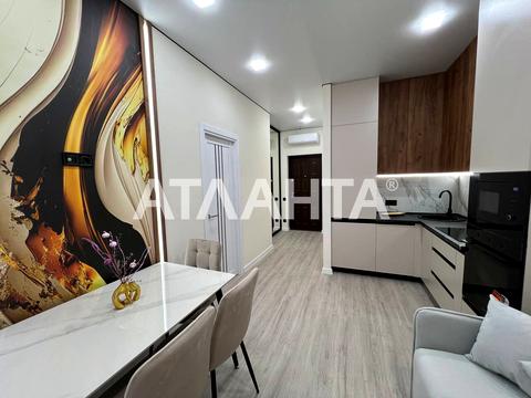 квартира за адресою Краснова вул., (67 перлина)