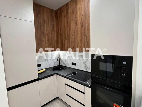 квартира за адресою Краснова вул., (67 перлина)