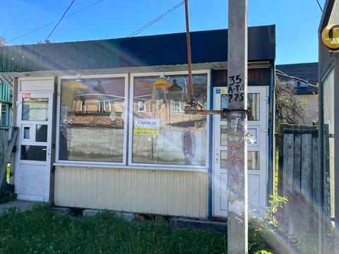 коммерческая по адресу с. Горенка, Добровольців ул. (Раменська), 20Б