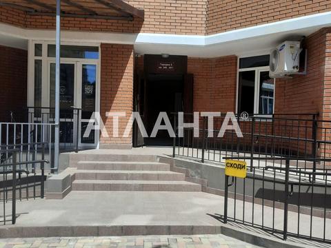 квартира по адресу Овидиопольская дорога ул., 3, к.1