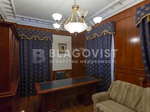 комерційна за адресою Андріївський узвіз, 7-А