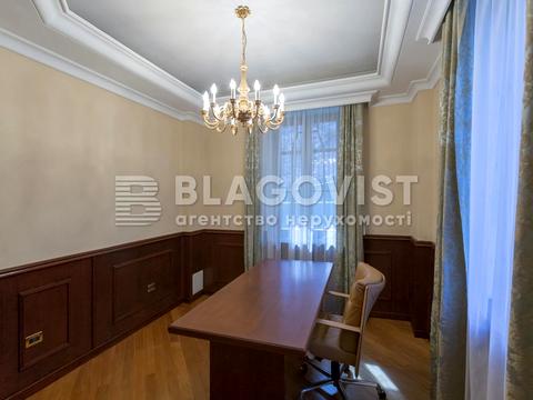 комерційна за адресою Андріївський узвіз, 7-А