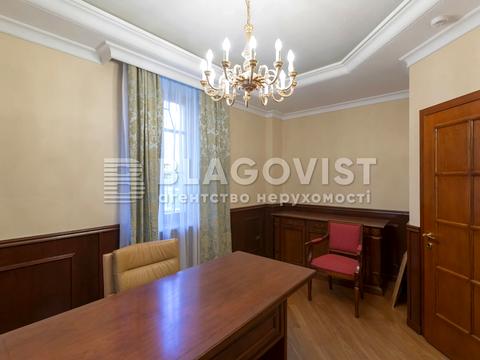 комерційна за адресою Андріївський узвіз, 7-А