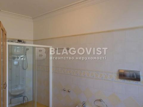 комерційна за адресою Андріївський узвіз, 7-А