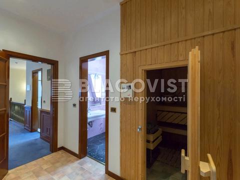 комерційна за адресою Андріївський узвіз, 7-А