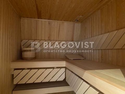 комерційна за адресою Андріївський узвіз, 7-А