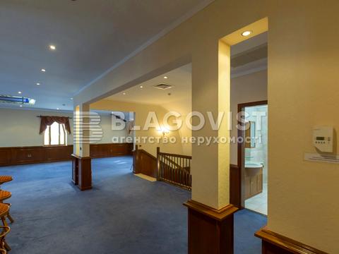 комерційна за адресою Андріївський узвіз, 7-А