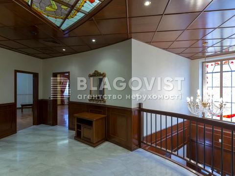 комерційна за адресою Андріївський узвіз, 7-А