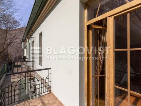 комерційна за адресою Андріївський узвіз, 7-А