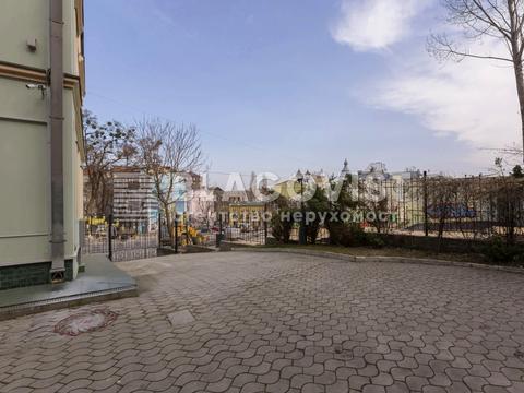 комерційна за адресою Андріївський узвіз, 7-А