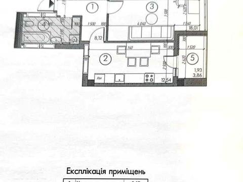 квартира за адресою Павла Чубинського вул., (Корпус «Sunrise»)