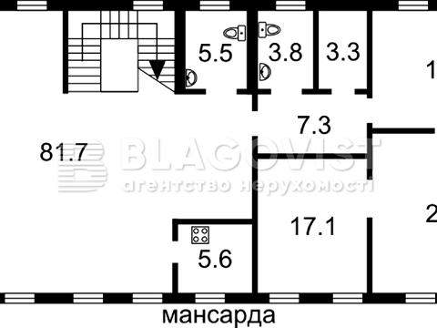 комерційна за адресою Андріївський узвіз, 7-А