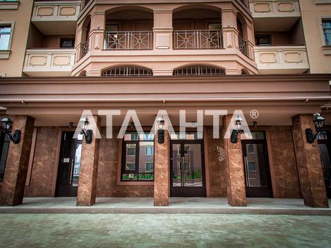 квартира за адресою Курортний пров., 1-А