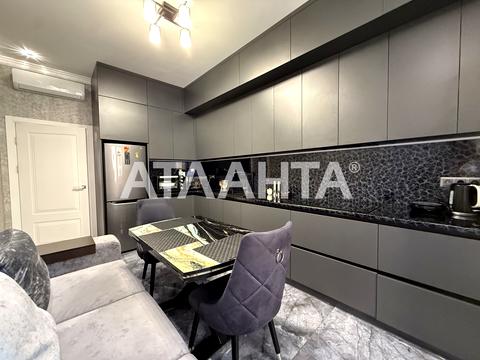 квартира за адресою Курортний пров., 1-А