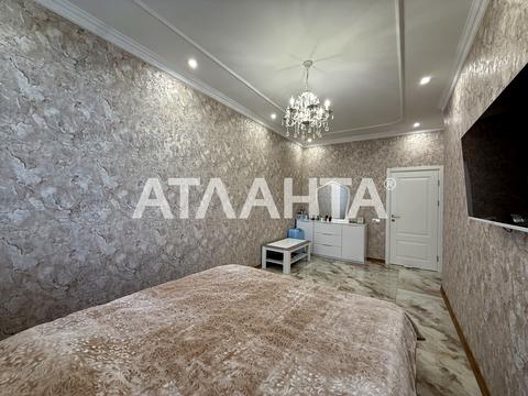 квартира за адресою Курортний пров., 1-А