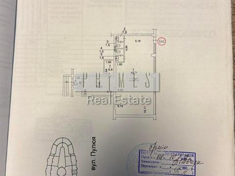 коммерческая по адресу Федора Эрнста ул., 16-В