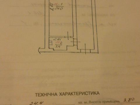 комерційна за адресою Марка Кропивницького пл., 2